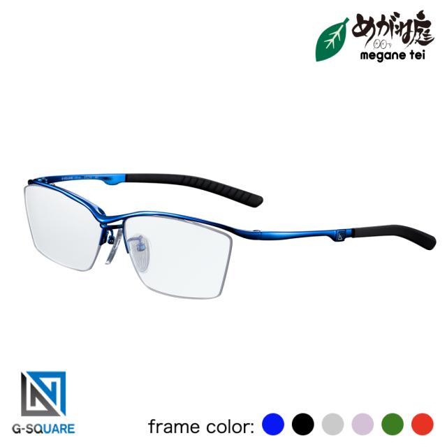 眼鏡 メガネ 度付き レンズ ブルーライトカット 紫外線カット UVカット